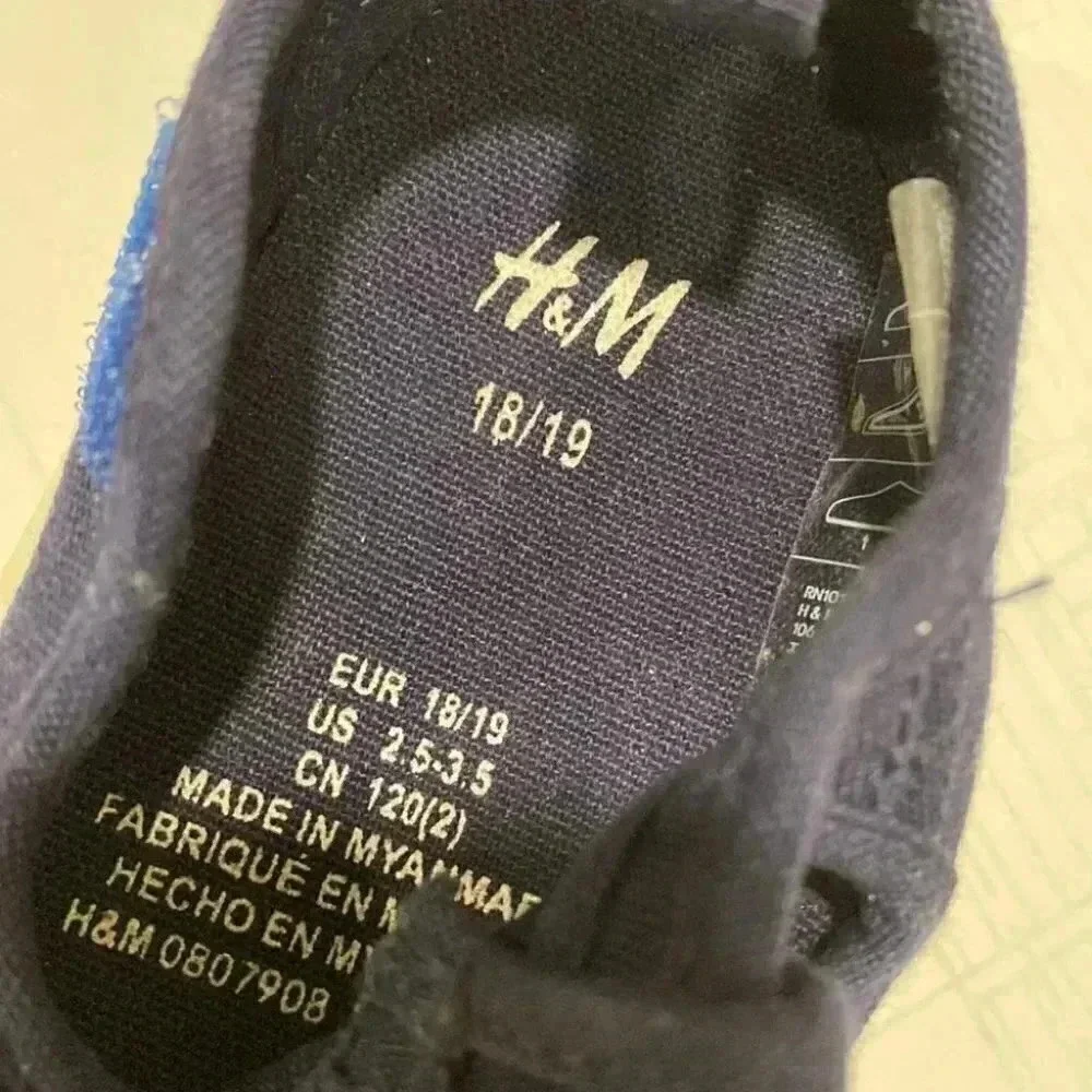 H&M blue baby
